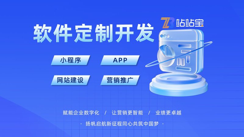在信息化时代,企业对于数据的需求日益增长,而查询软件定制成为了提高工作效率的重要手段。那么如何选择合适的查询软件呢?本文将从多个维度进行对比分析。